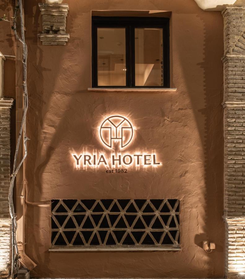 Yria Hotel Zakynthos Exterior foto